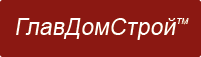 logo_главдомстрой