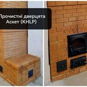 KHLP компанія-виробник пічного лиття Фото і відео