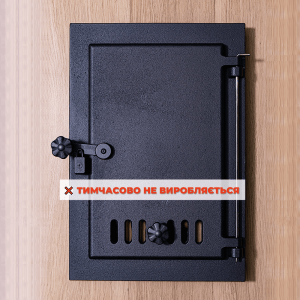 KHLP компанія-виробник пічного лиття Дверцята топочні з шибером «Аскет» (465x315) KHLP